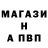 Кетамин VHQ David Bired