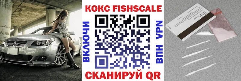 COCAIN 97% Зима