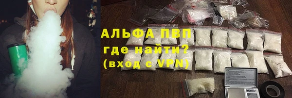 винт Краснотурьинск