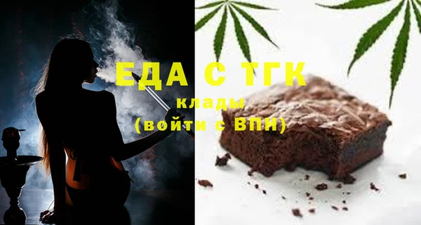 винт Краснотурьинск