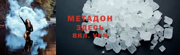 винт Краснотурьинск
