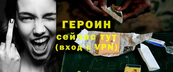 винт Краснотурьинск