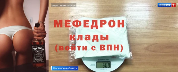 винт Краснотурьинск