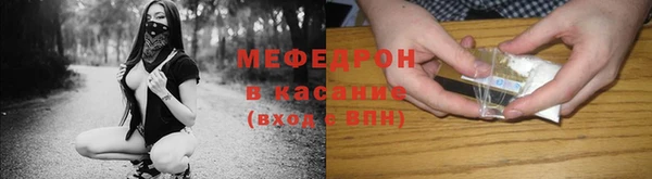 метадон Красноперекопск