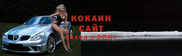 винт Краснотурьинск