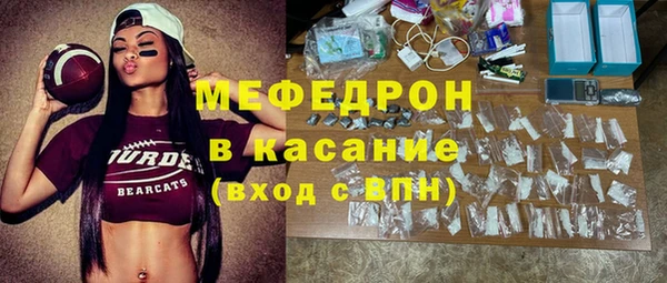 винт Краснотурьинск