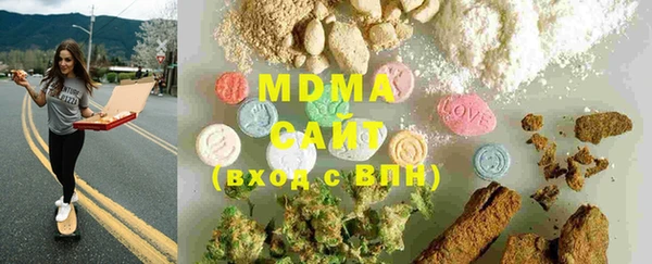 винт Краснотурьинск