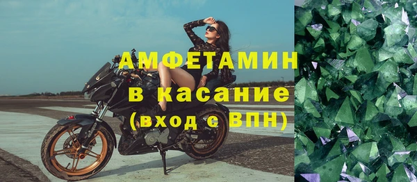 метадон Красноперекопск