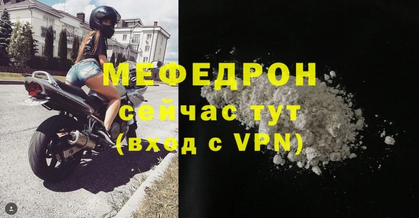 метадон Красноперекопск