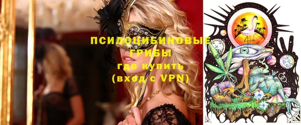 винт Краснотурьинск