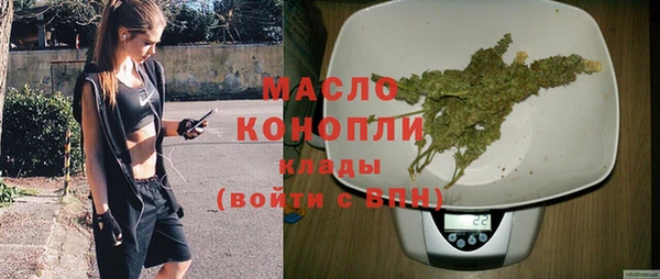 винт Краснотурьинск