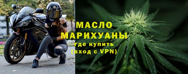 метадон Красноперекопск