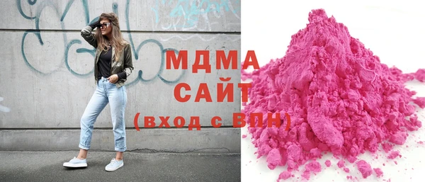 метадон Красноперекопск