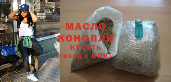 винт Краснотурьинск