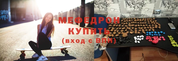 метадон Красноперекопск